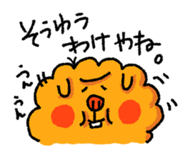 1759755