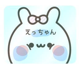 17598622