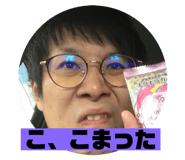 175986544