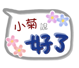 175996918
