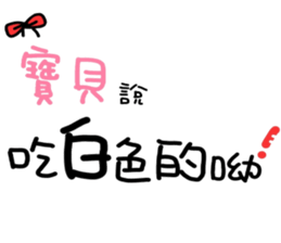 176017314