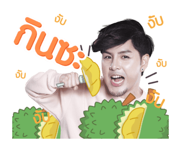 นายน้อยอิศรา รูปที่ 1
