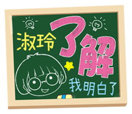 176025421
