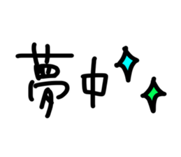 176030712