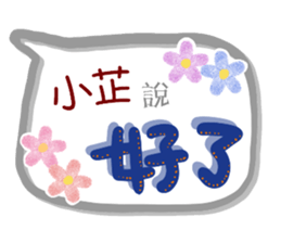 176041389