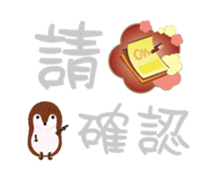 176048717