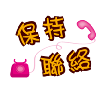 176048749