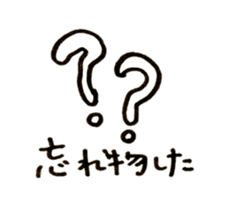 176054175