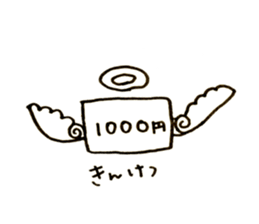 176054178