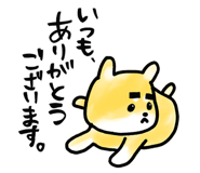 176060570