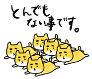 176060577
