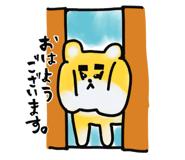 176060582