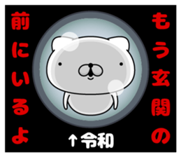 176064640