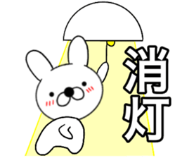 17608086