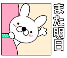 17608091
