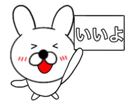 17608094