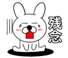 17608114