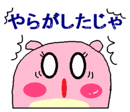 176091191