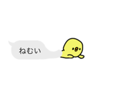 176162390