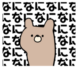 176163439