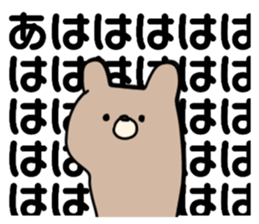 176163441