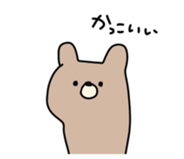 176163442