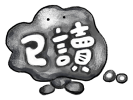 176166345