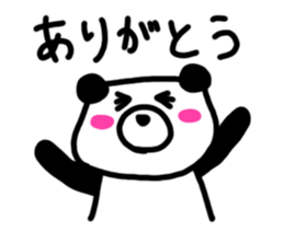 1761721