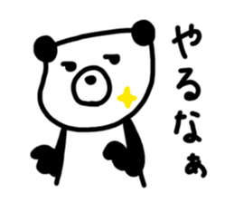 1761723