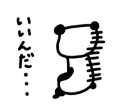 1761724