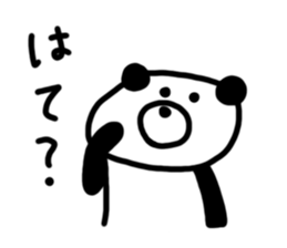 1761725