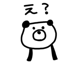 1761726