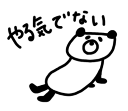 1761731