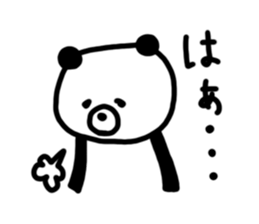 1761732
