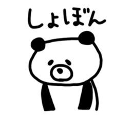 1761733