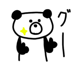 1761739