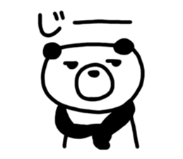 1761746