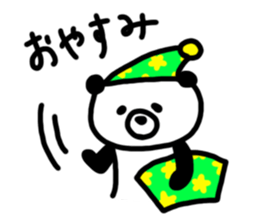 1761758