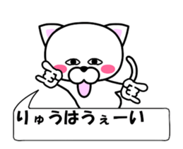 176184265
