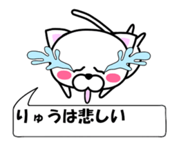 176184267
