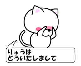 176184268