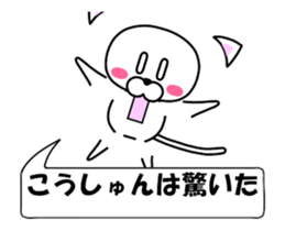 176184360