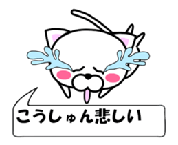 176184363