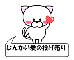 176184430