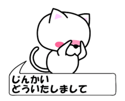 176184444