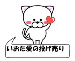 176184542