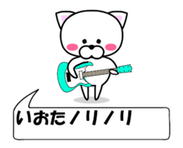 176184545
