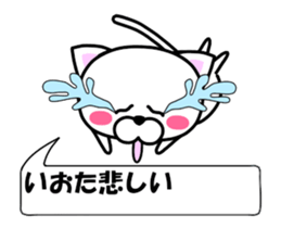 176184555