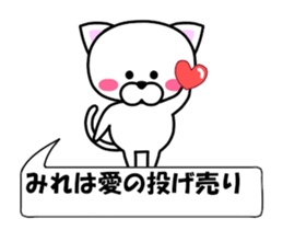 176184566
