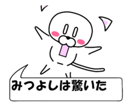 176184792